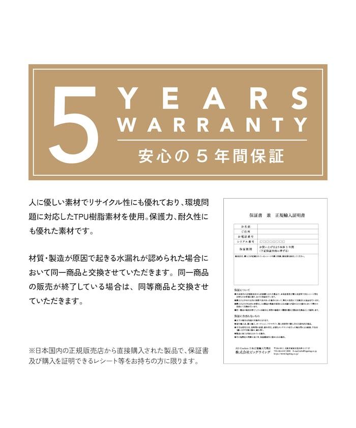 12包 帆布軟冰包