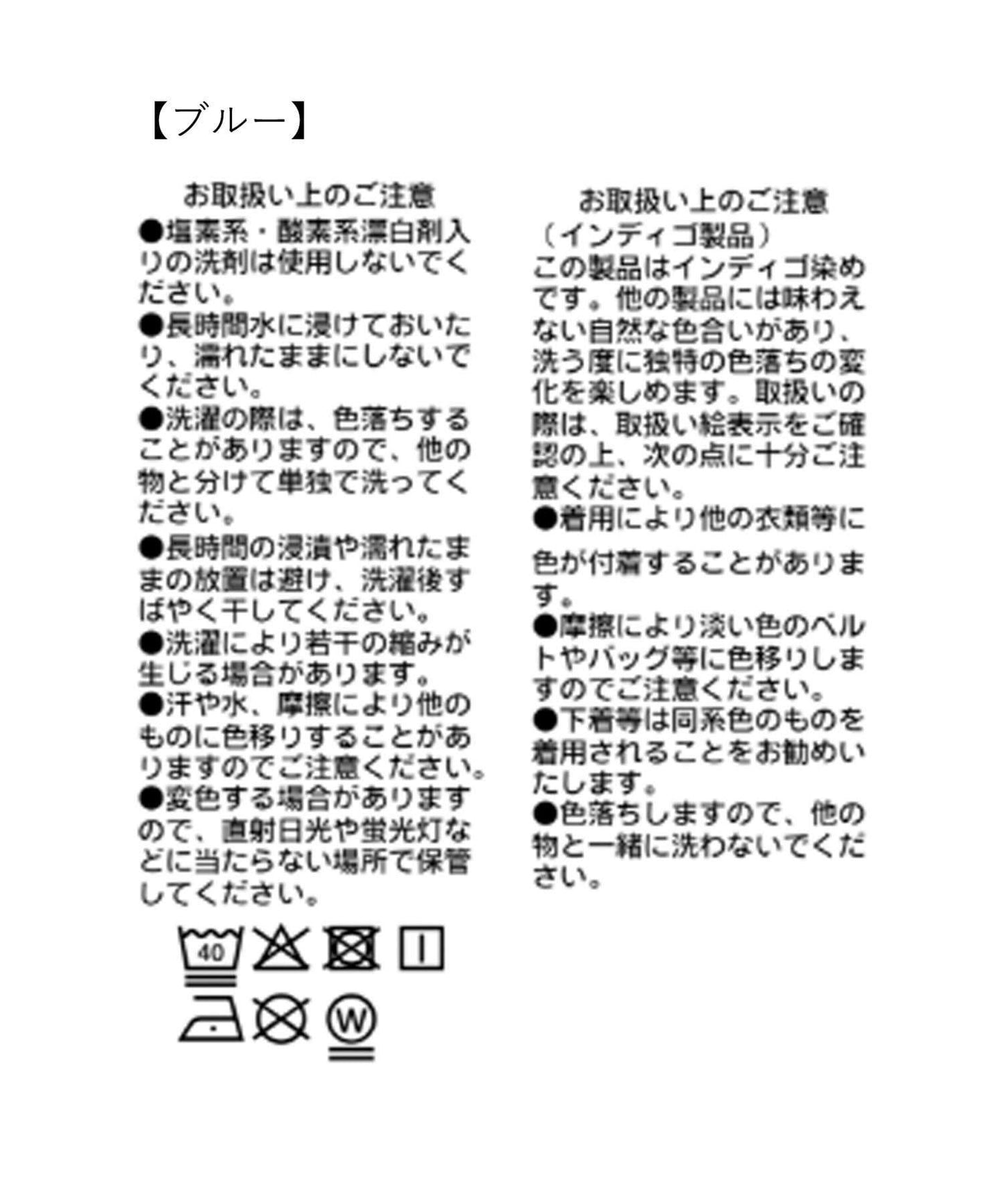【RIMH】無領牛仔夾克
