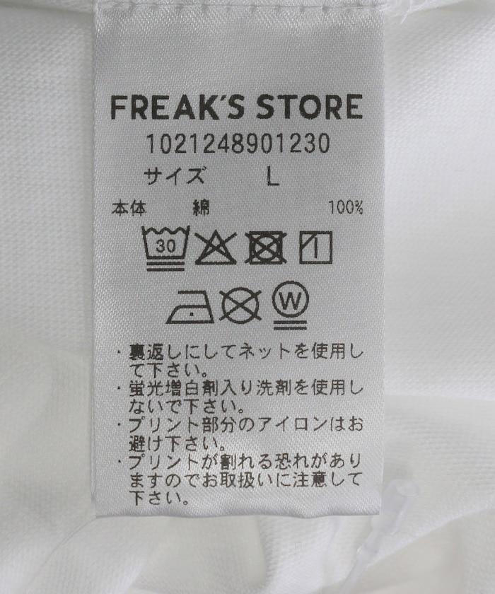 aobouzu × FREAK'S STORE 塊根長袖T恤