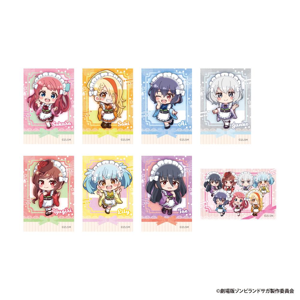 劇場版ゾンビランドサガ(殭屍樂園傳奇) 盒裝Q版貼紙 【BOX/8個裝】【全套】