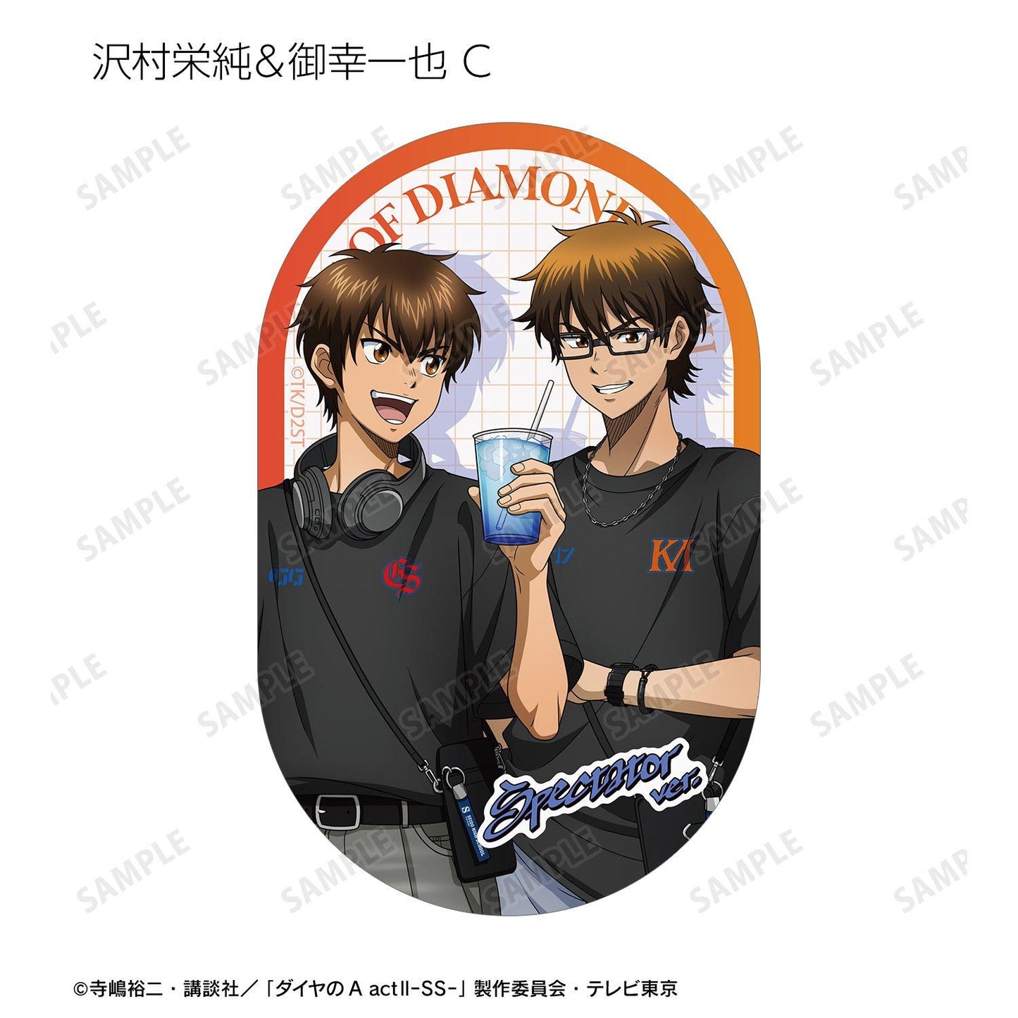 鑽石王牌 actⅡ(鑽石王牌 actⅡ) Second Season 描繪私服ver. 異形貼紙 18包入