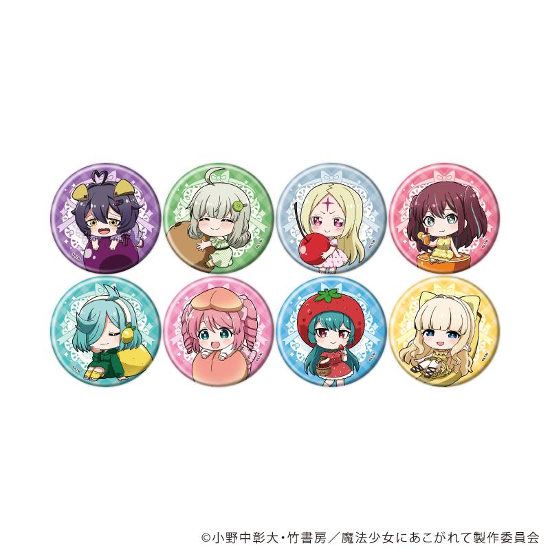 《夢想成為魔法少女》 徽章25/全套(全8種)(迷你角色插畫)【全套/8個裝】