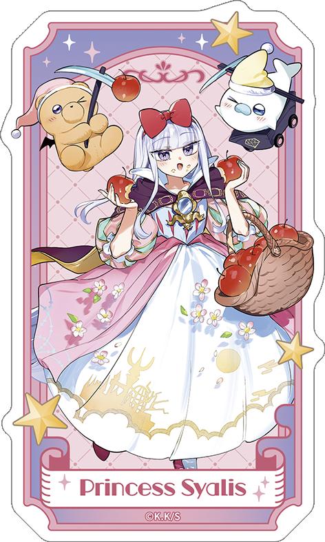 在魔王城說晚安 ステッカー/スヤリス姫