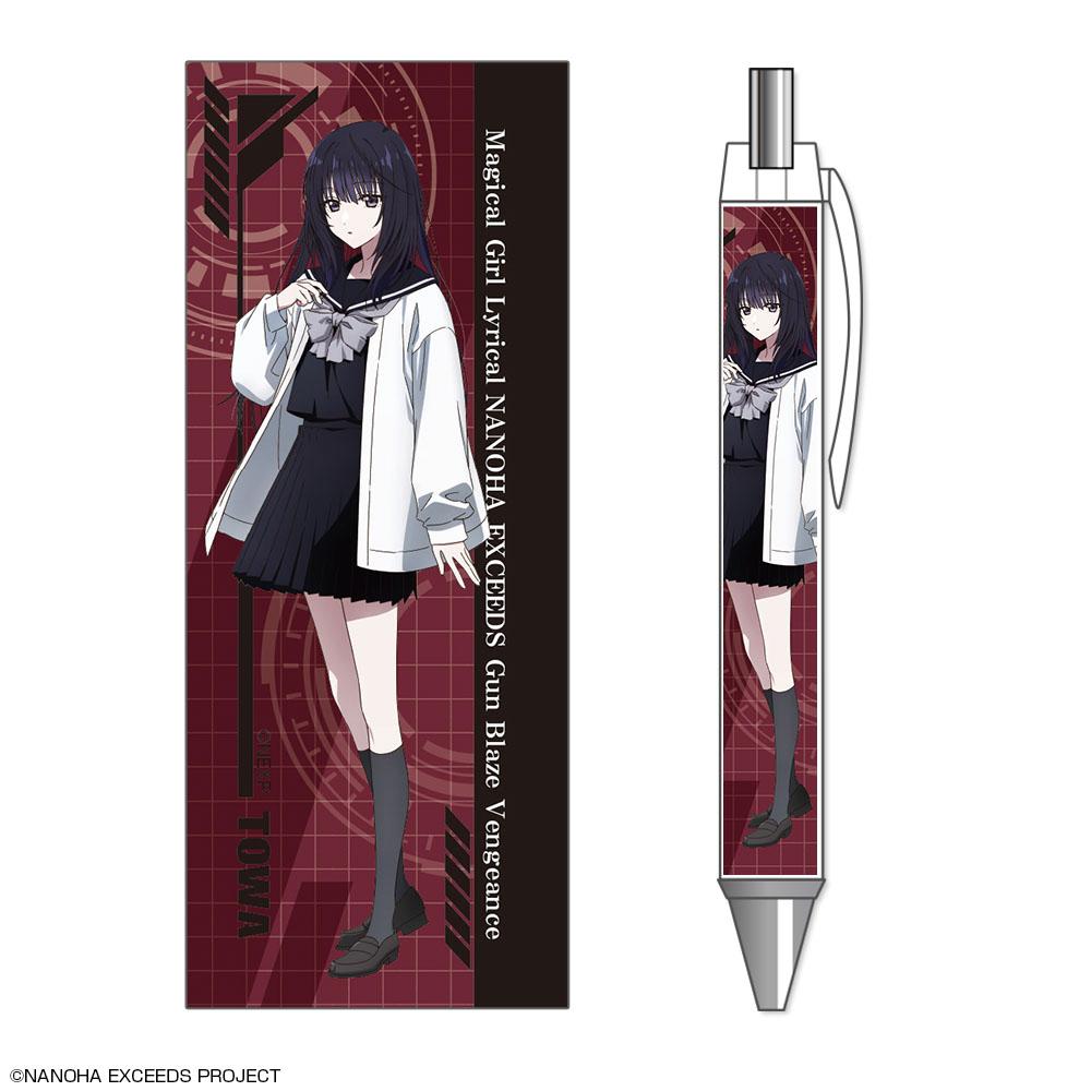 魔法少女奈葉 EXCEEDS Gun Blaze Vengeance 圓珠筆 設計06(夜海トワ)