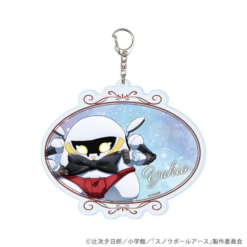 スノウボールアース デカアクリルキーホルダー02/ユキオ(描き下ろしイラスト)