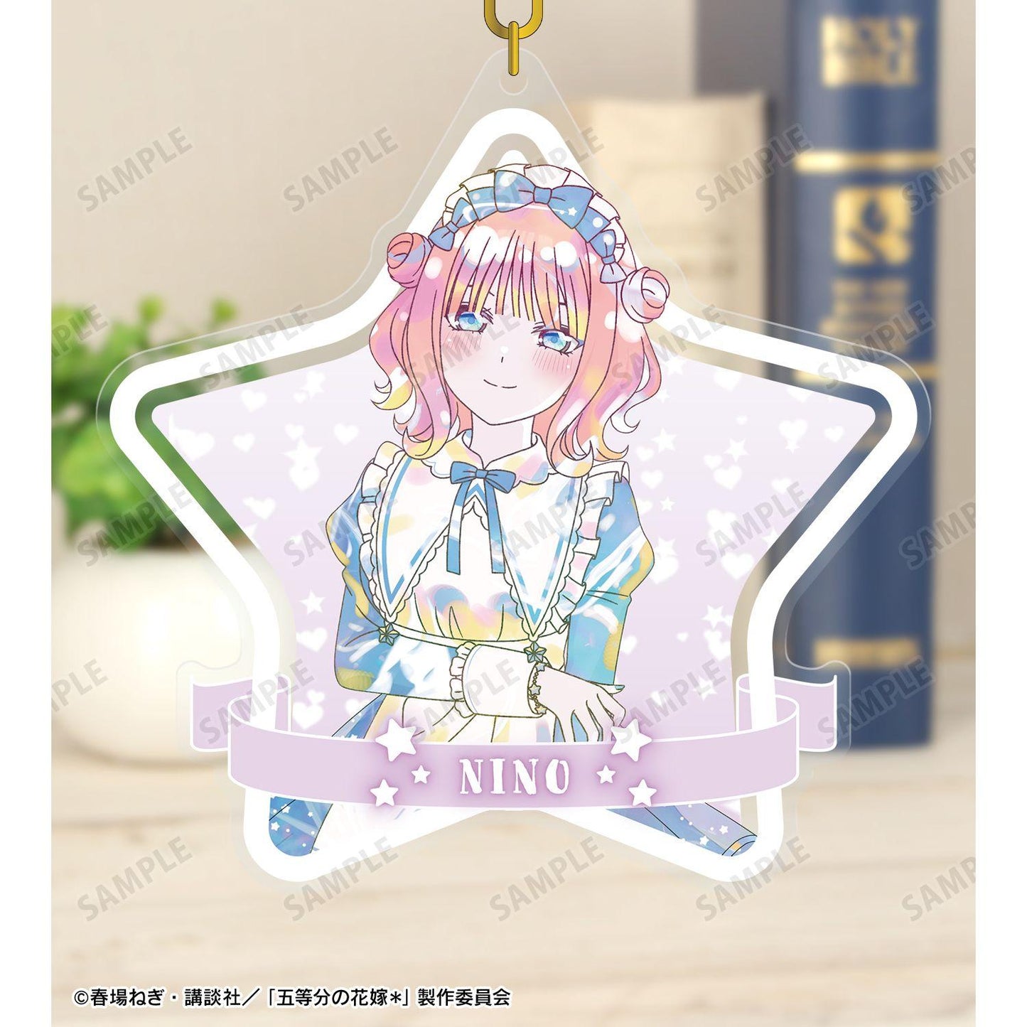 五等分的新娘 描き下ろし 中野二乃 星空メイドver. Ani-Art KAWAII label BIG亞克力鑰匙扣