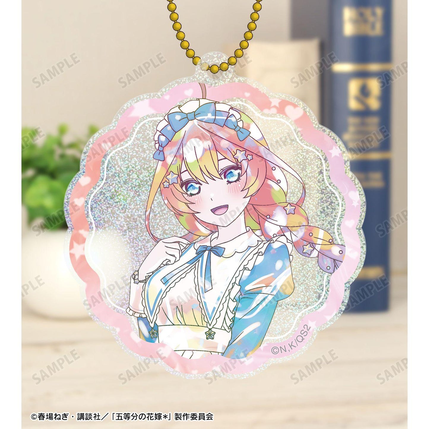 五等分的新娘 描き下ろし 中野五月 星空メイドver. Ani-Art KAWAII label 閃粉亞克力鑰匙扣