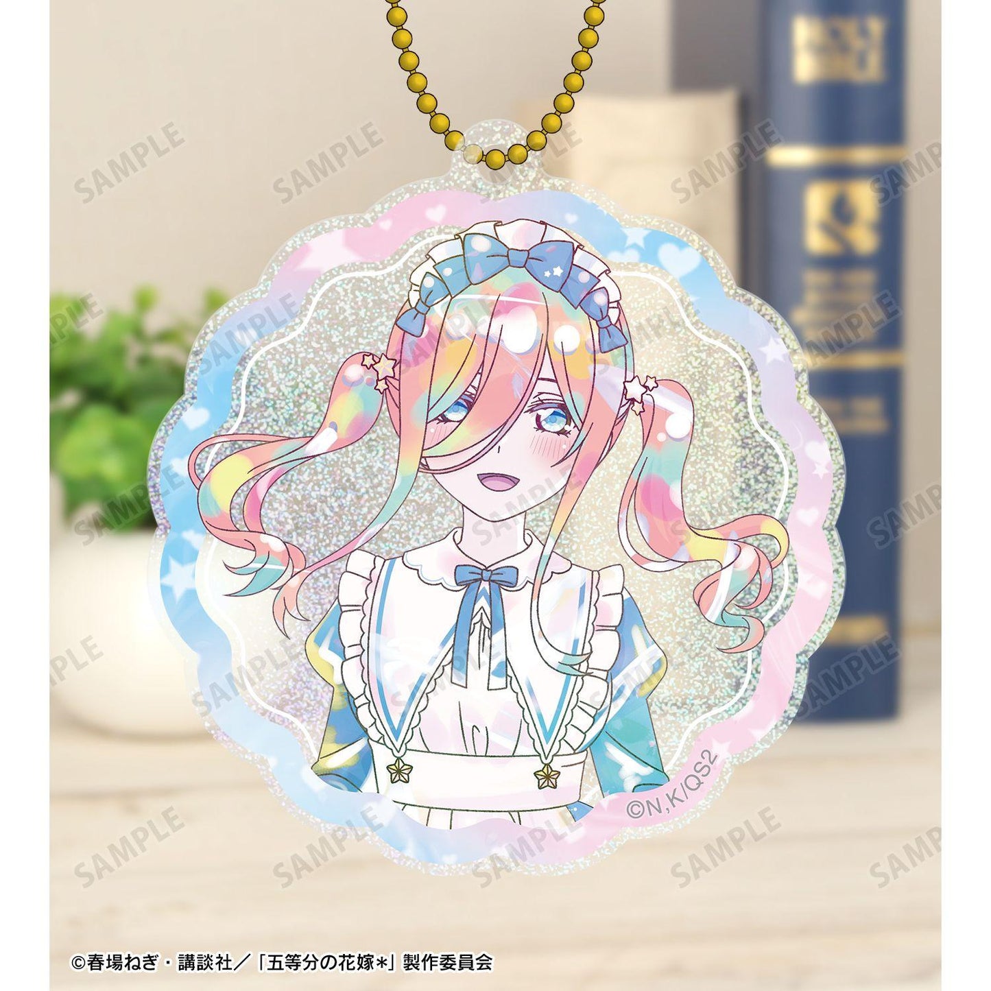 五等分的新娘 描き下ろし 中野三玖 星空メイドver. Ani-Art KAWAII label 閃粉亞克力鑰匙扣