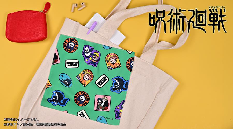 呪術廻戦(咒術回戰) ビィズニィズ系列 虎杖・伏黒・パンダ・秤・綺羅羅 擦手巾D款