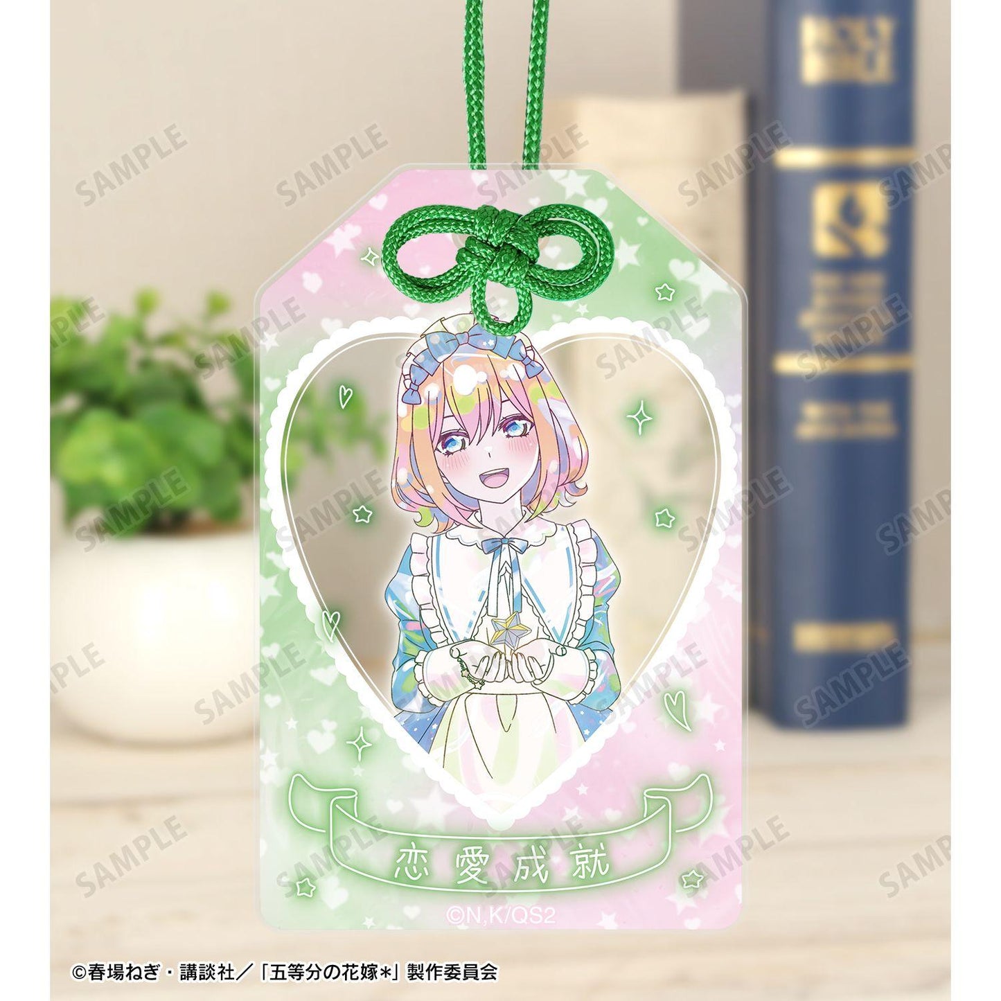 五等分の花嫁(五等分的新娘) 描き下ろし 中野四葉 星空メイドver. Ani-Art KAWAII label 亞克力御守