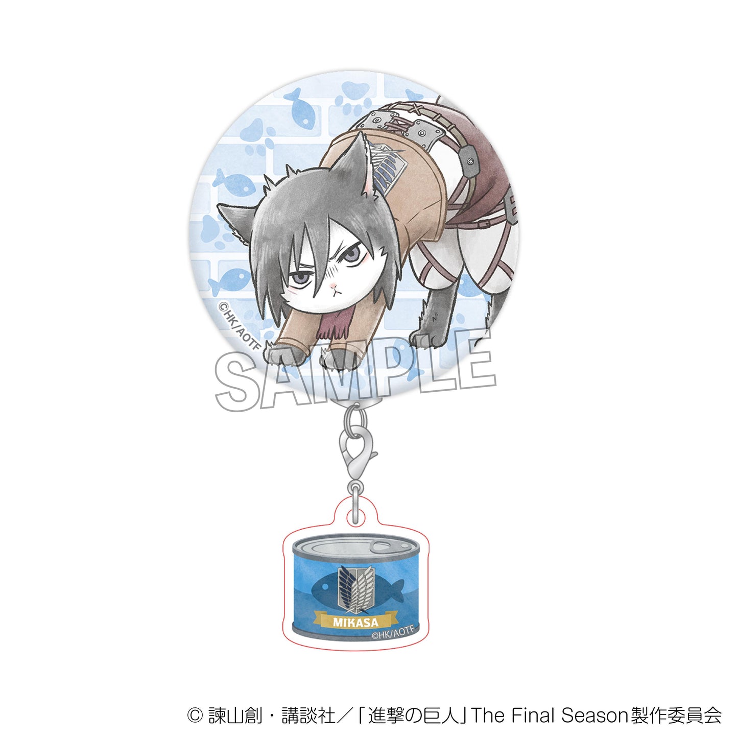 進擊的巨人(進擊的巨人) 調查兵喵 掛件徽章 三笠