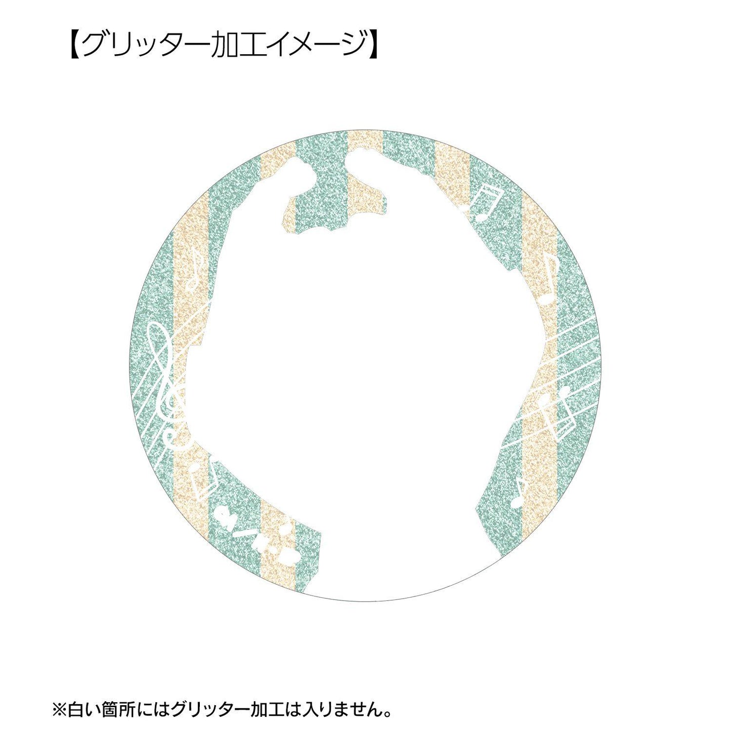 忍者亂太郎 描き下ろし みんなでレッツダンス!の段ver. 閃粉徽章 8個裝