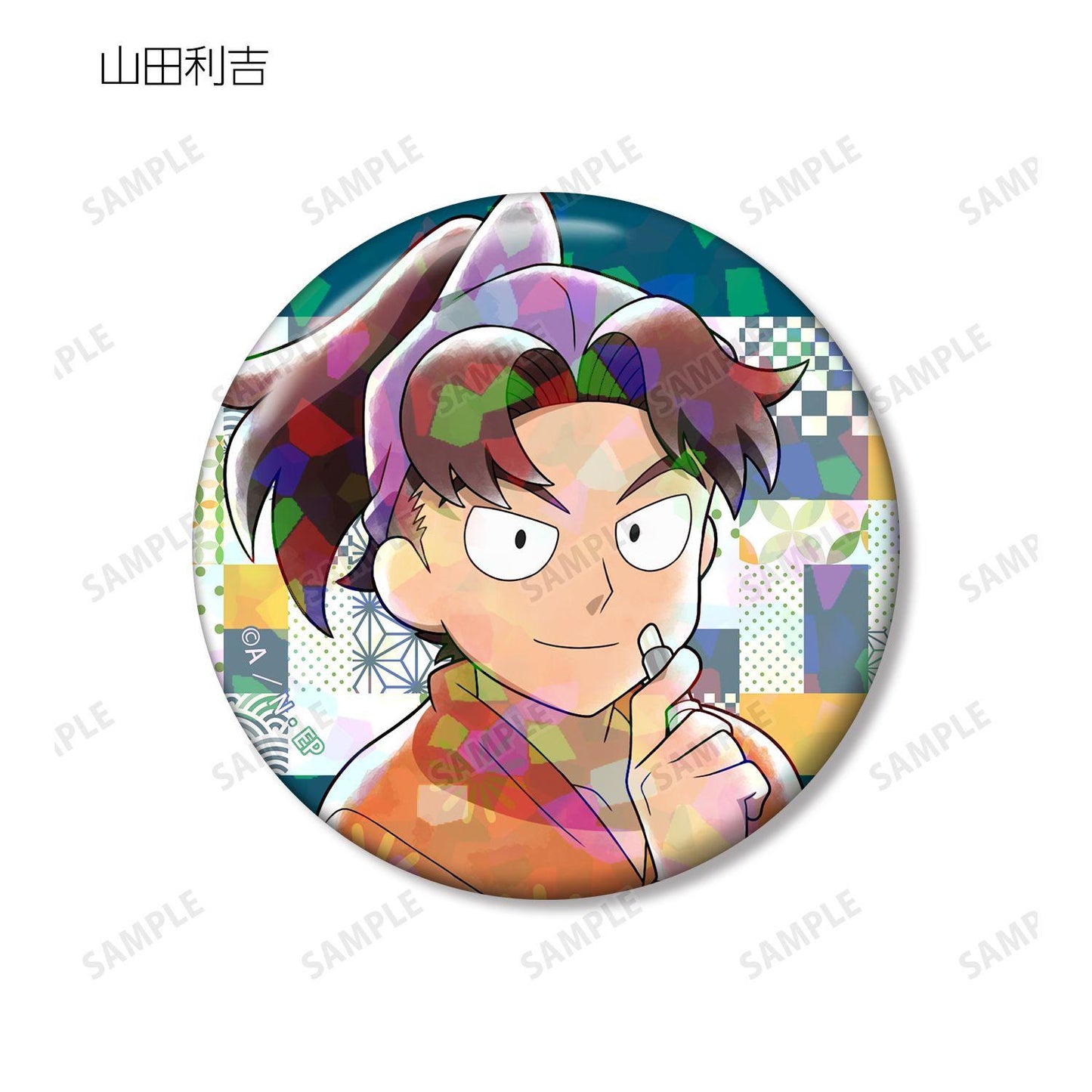 忍者亂太郎 描き下ろし みんなで商いver. 第二彈 鐳射徽章 ver.A(9枚入)