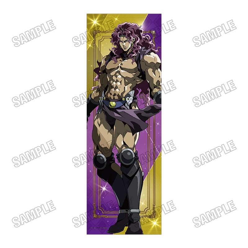 JOJO的奇妙冒險(JOJO的奇妙冒險) 戰鬥潮流 等身大掛毯 BT (3)卡茲