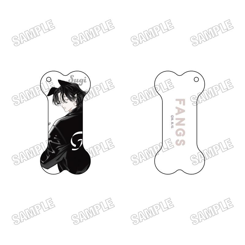 FANGS 描き下ろしアクリルキーホルダー【WANGS ver.】(5)スギ