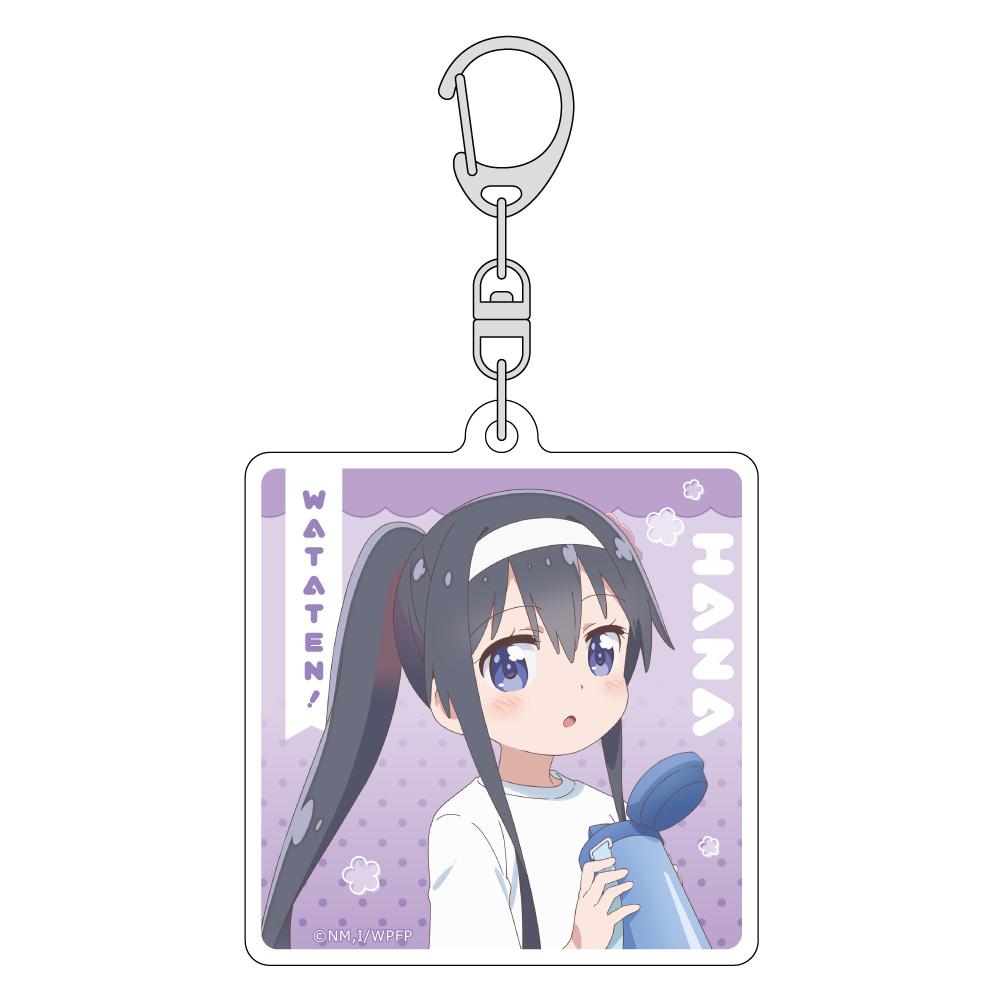 天使降臨到了我的身邊!プレシャス・フレンズ 描き下ろしアクリルキーホルダー(白咲 花/運動會)