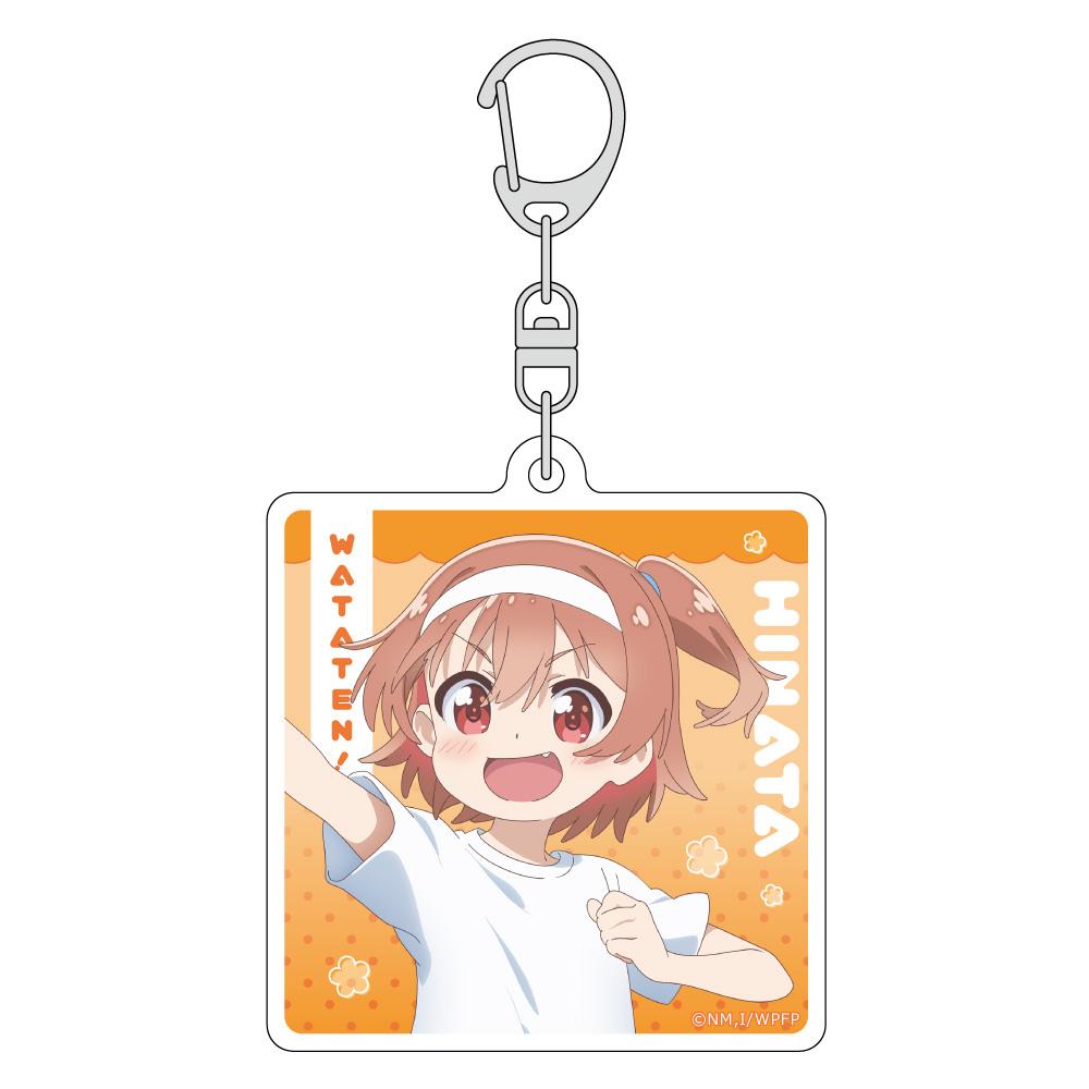 天使降臨到了我的身邊! プレシャス・フレンズ 亞克力鑰匙扣(星野ひなた/運動會)