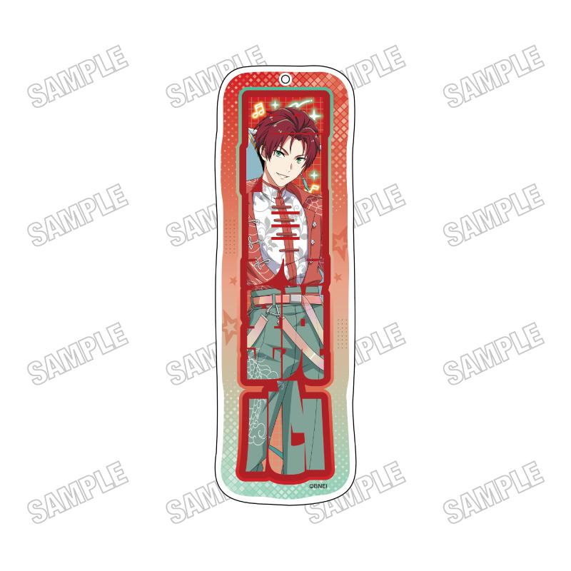 偶像大師 SideM 描き下ろしBIGアクリルネームプレートキーホルダー【ネオチャイナver.】 眉見鋭心