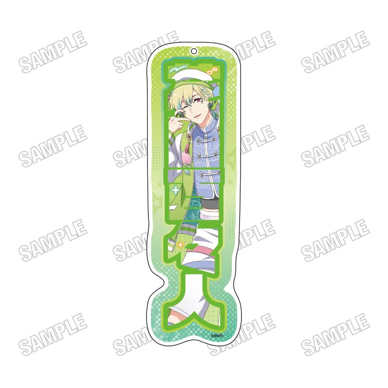 偶像大師 SideM(偶像大師 SideM) 描き下ろしBIGアクリルネームプレートキーホルダー【ネオチャイナver.】 花園百々人