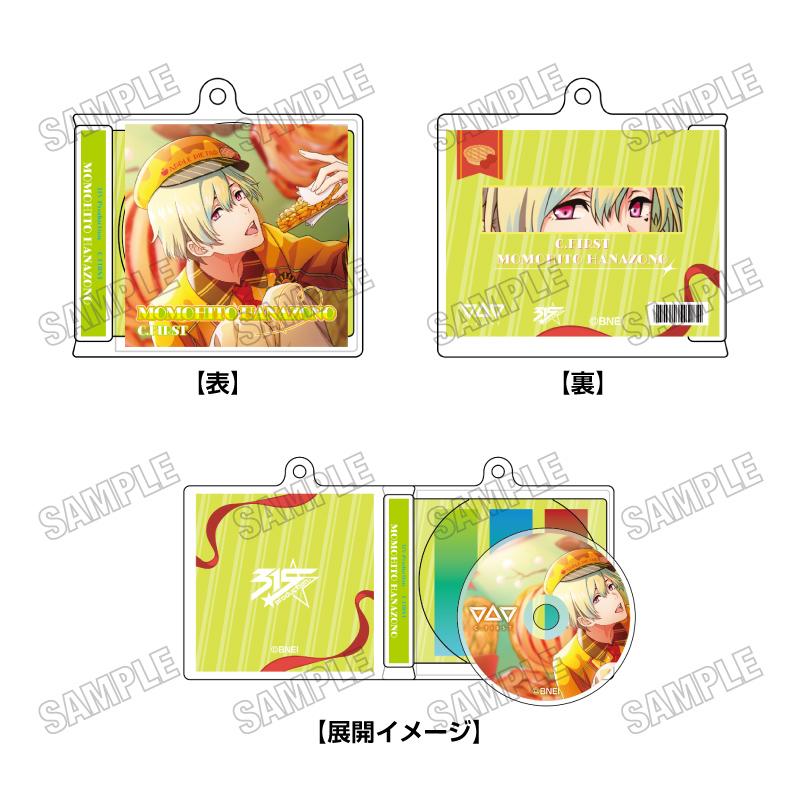 偶像大師 SideM CD風鑰匙扣 (5)花園百々人