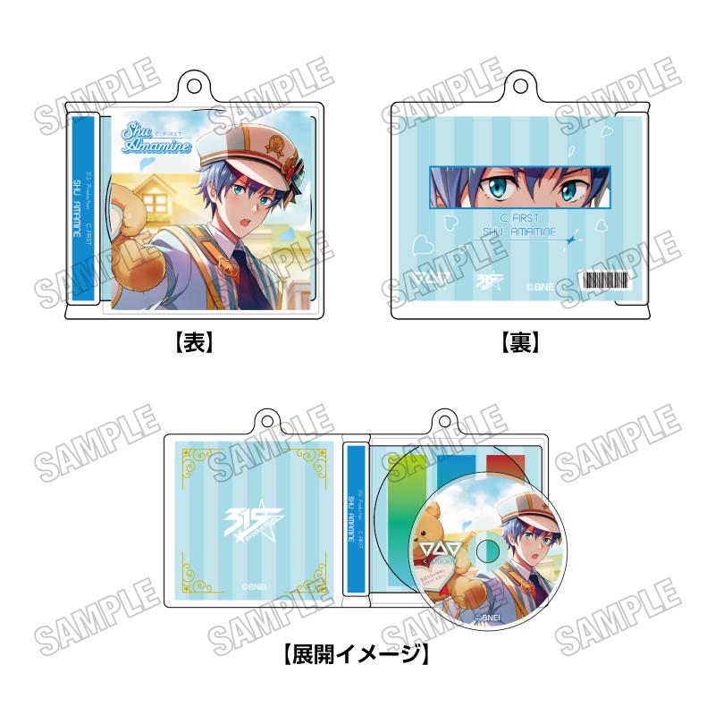偶像大師 SideM CD風鑰匙扣 (4)天峰秀
