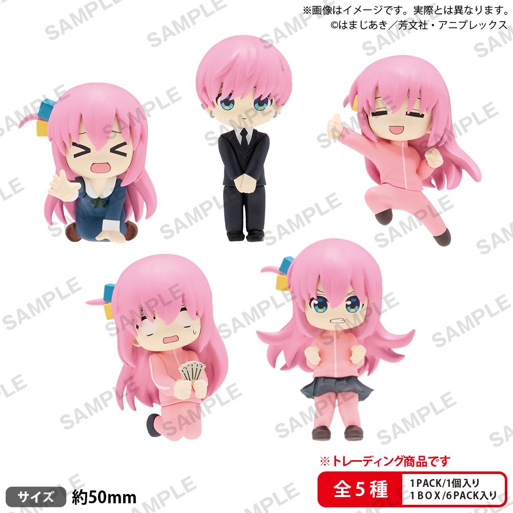 ぼっちちゃんがいっぱいフィギュアvol.3(孤獨搖滾!小波奇公仔vol.3) 【完整BOX/6個裝】
