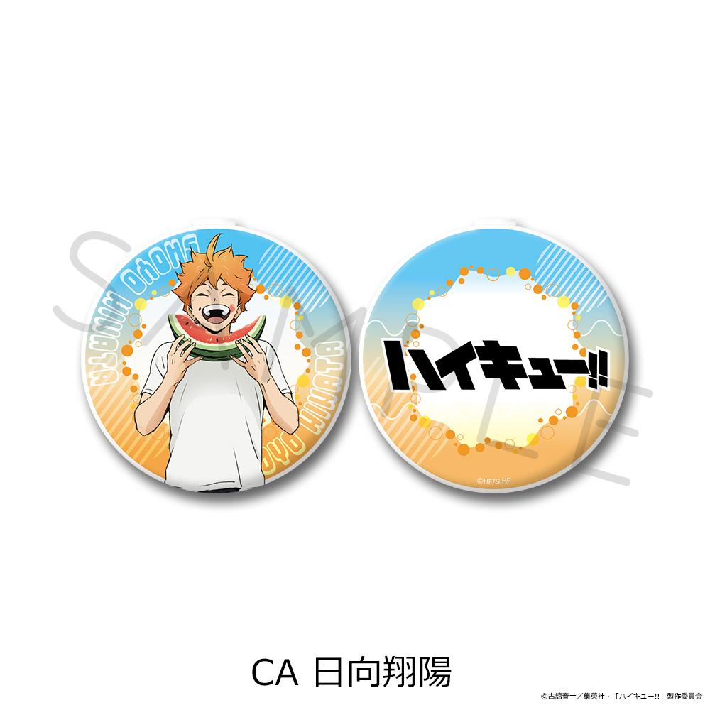 排球少年(排球少年!!) 第13彈 日向翔陽 緊湊型隨身鏡 CA款