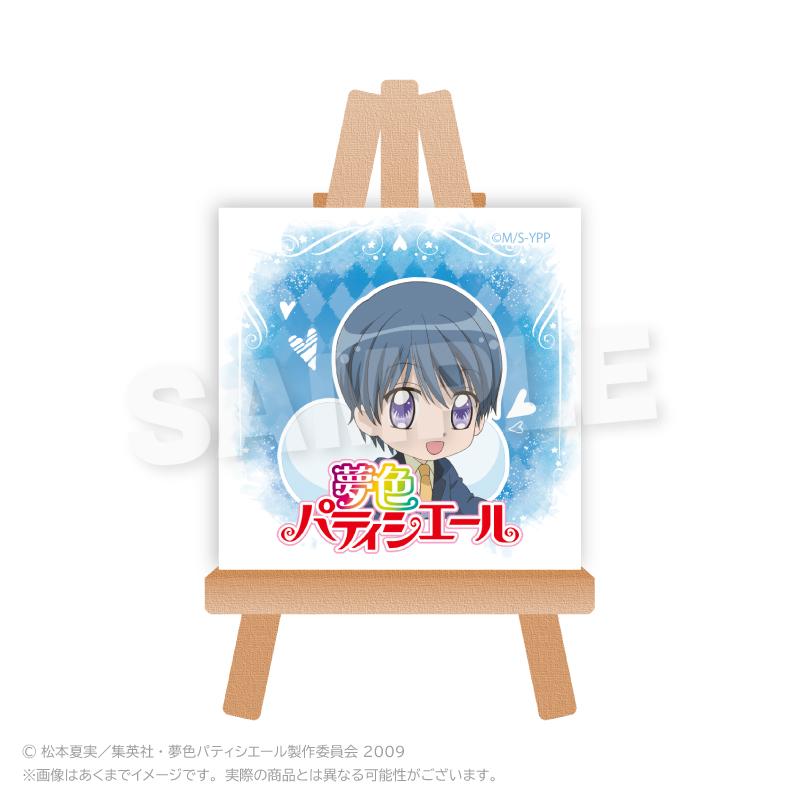 夢色パティシエール 迷你畫板收藏 【整盒裝/8個入】