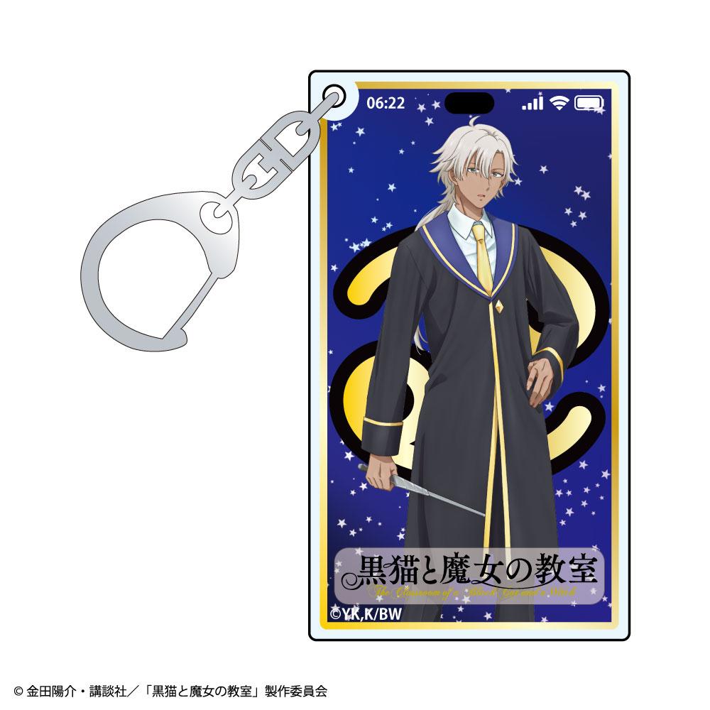 黒貓と魔女の教室(黑貓與魔女的教室) 手機屏幕風亞克力鑰匙扣 【BOX裝/14個入】