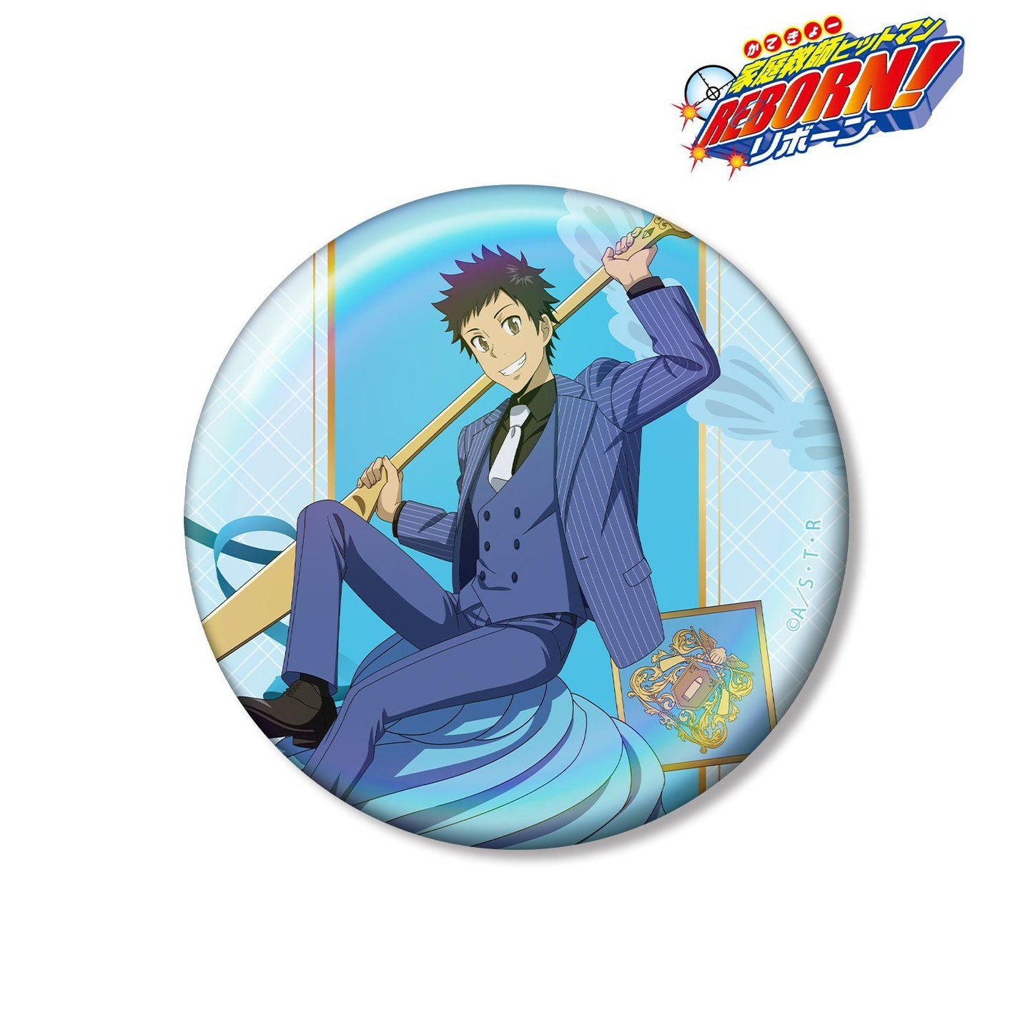 家庭教師HITMAN REBORN!(家庭教師) 山本武 餐具ver. 75mm鐳射徽章