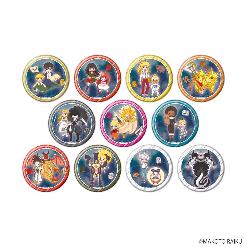 金色のガッシュ!!完全版(金童卡修 完全版) 罐頭徽章08/完整套裝(全11種)(GraffArt插畫) 完整套裝/11個裝