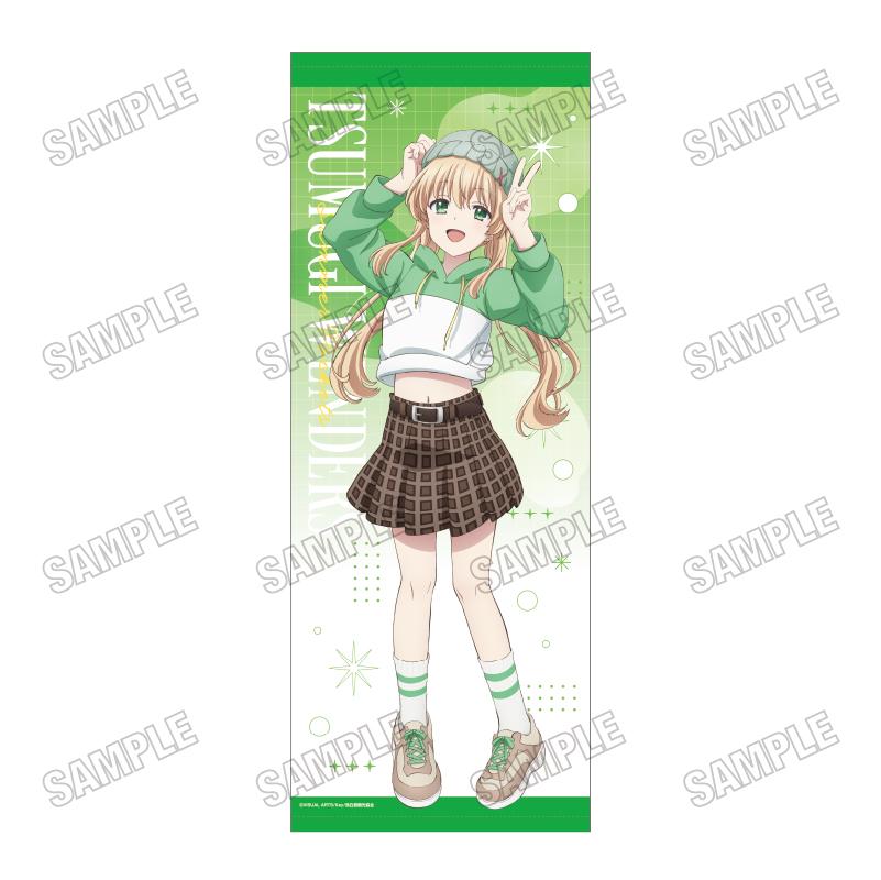 Summer Pockets 描き下ろし等身大タペストリー【ストリートver.】(4)紬ヴェンダース