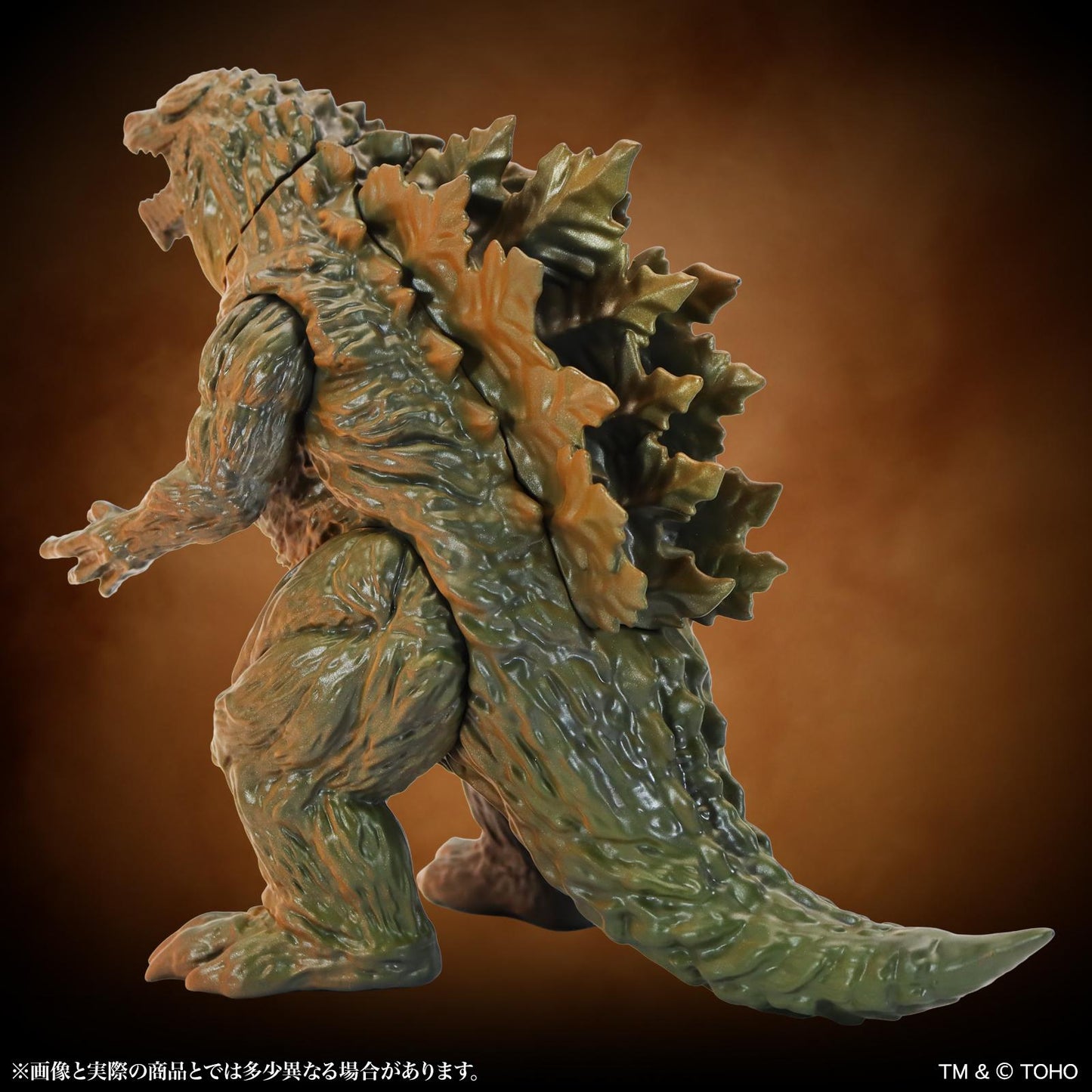GODZILLA_MSS 《哥斯拉》EX【第20弾】 《哥斯拉》・アース 出現イメージ Ver.