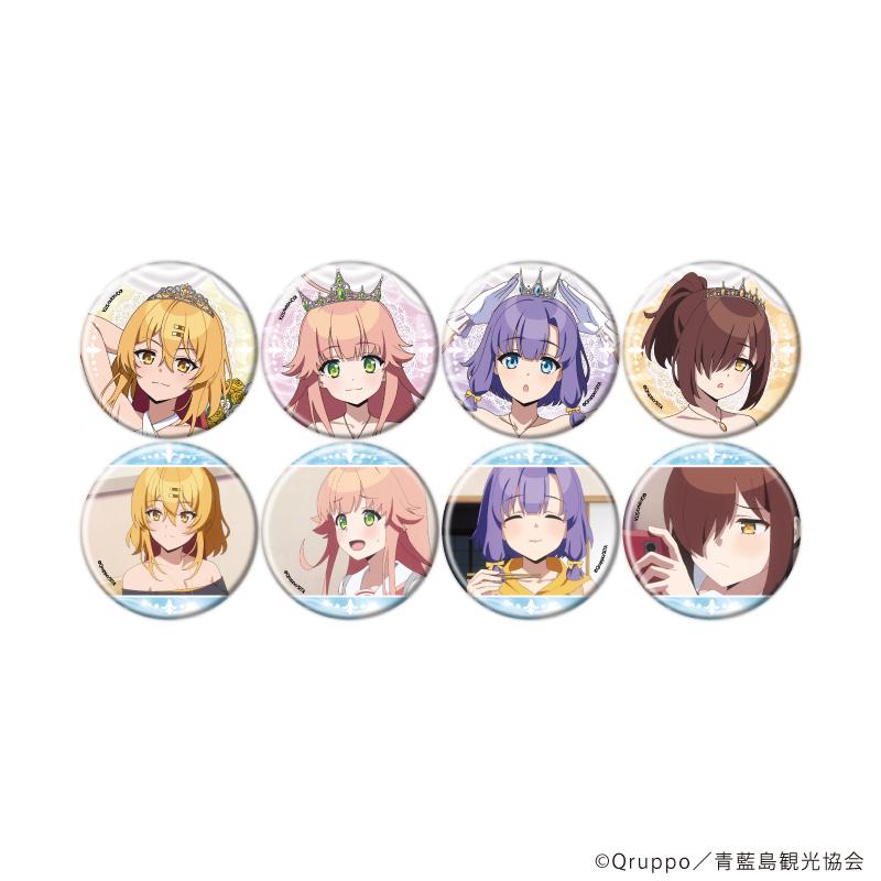 ぬきたし THE ANIMATION 罐裝徽章02/泳裝婚紗ver. 完整套裝(全8種)(官方&新繪插畫)【完整套裝/8個裝】