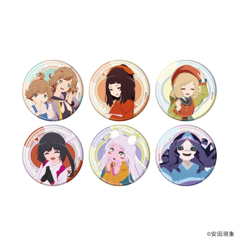 あやかしアラモード 官方插畫 徽章01 全6種 整套販售/6個裝