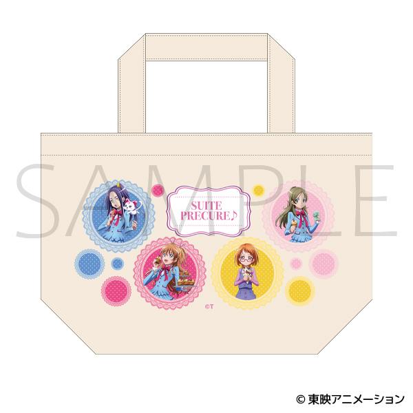 スイートプリキュア♪(Suite 光之美少女) 午餐手提包