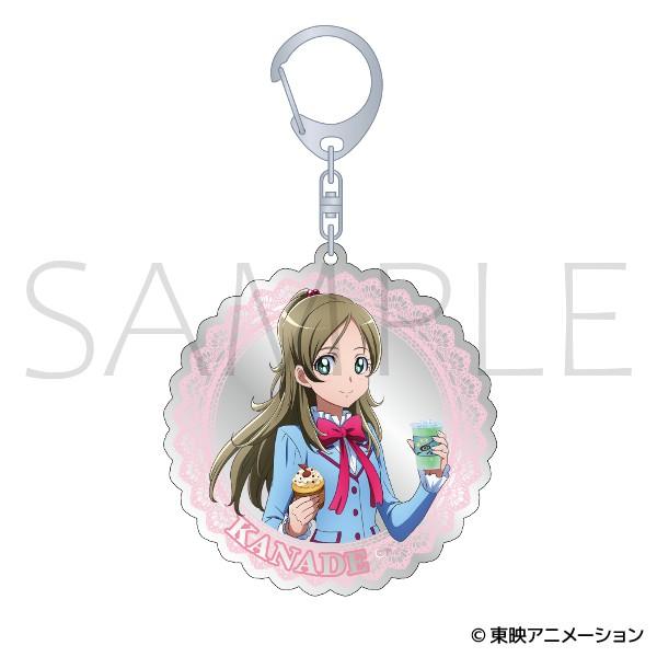 スイートプリキュア♪(Suite 光之美少女) 南野奏 鏡面亞克力鑰匙扣