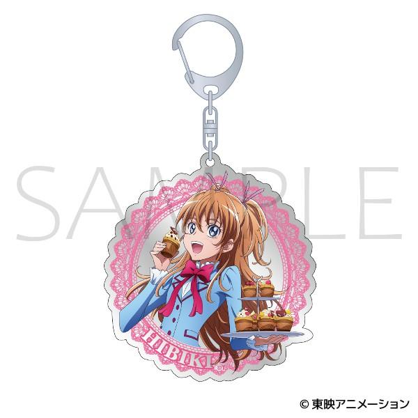 スイートプリキュア♪(Suite 光之美少女) 北條響 鏡面亞克力鑰匙扣