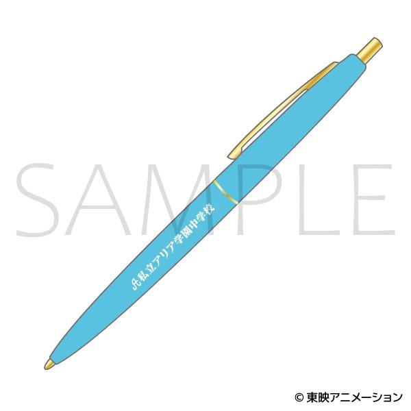 スイートプリキュア♪(Suite 光之美少女) 私立アリア學園中學校 學校備品風圓珠筆