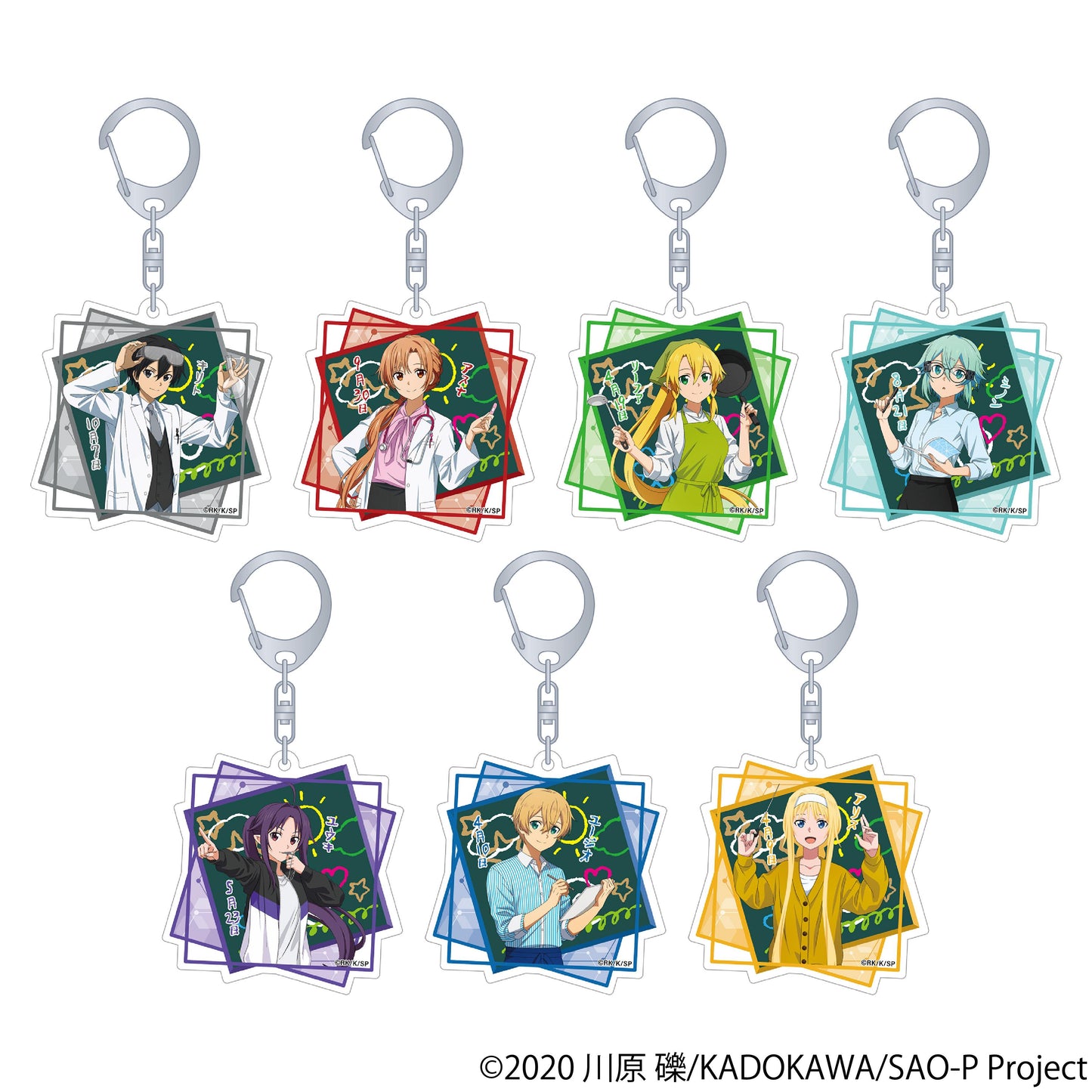 刀劍神域(刀劍神域) 亞克力鑰匙扣收藏 【BOX/7個裝】