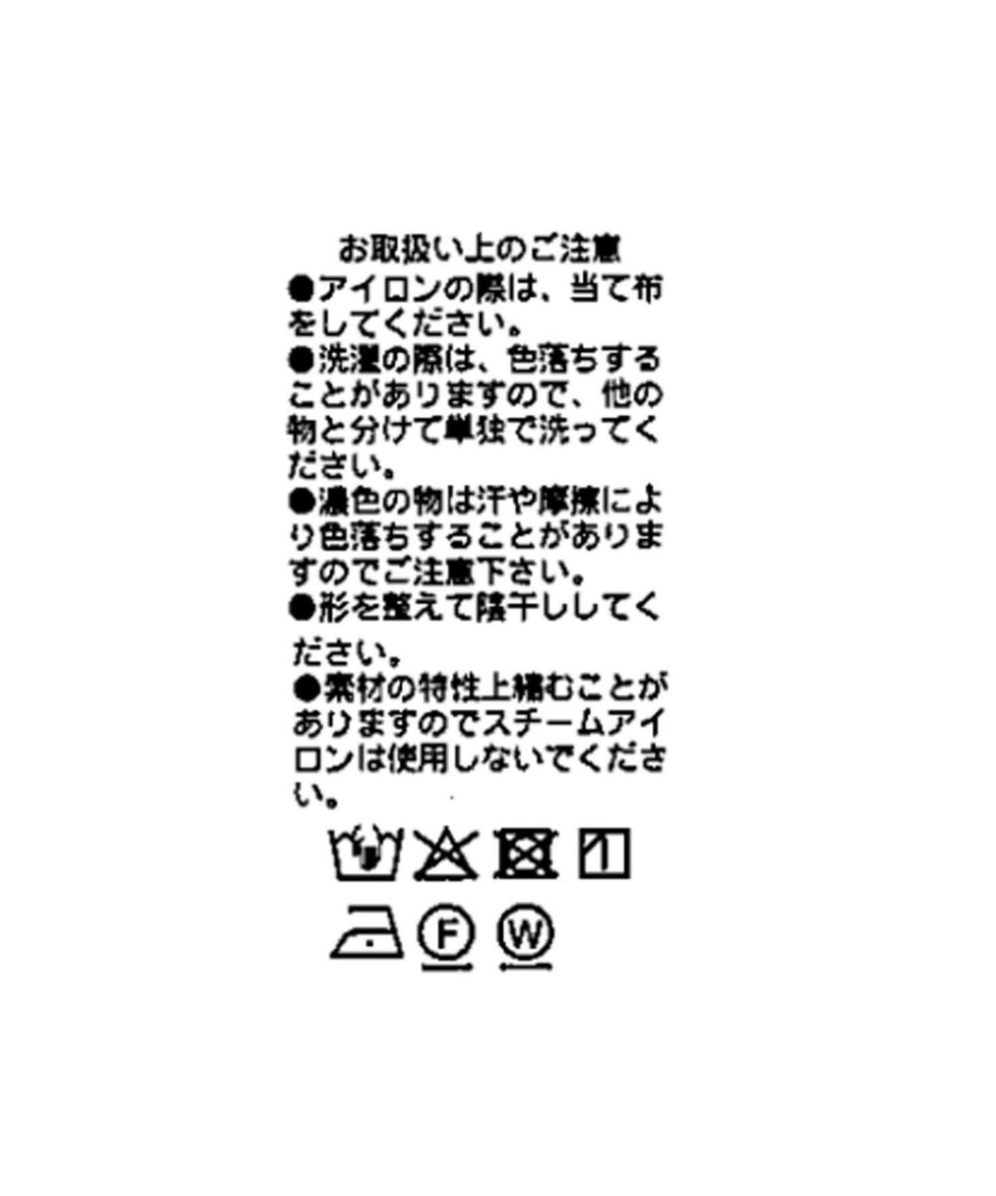 防皺易打理接觸冷感透氣透溼吸菸夾克套裝