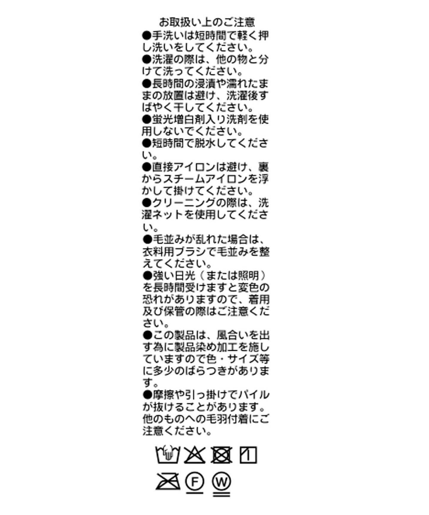 燈芯絨高腰褲