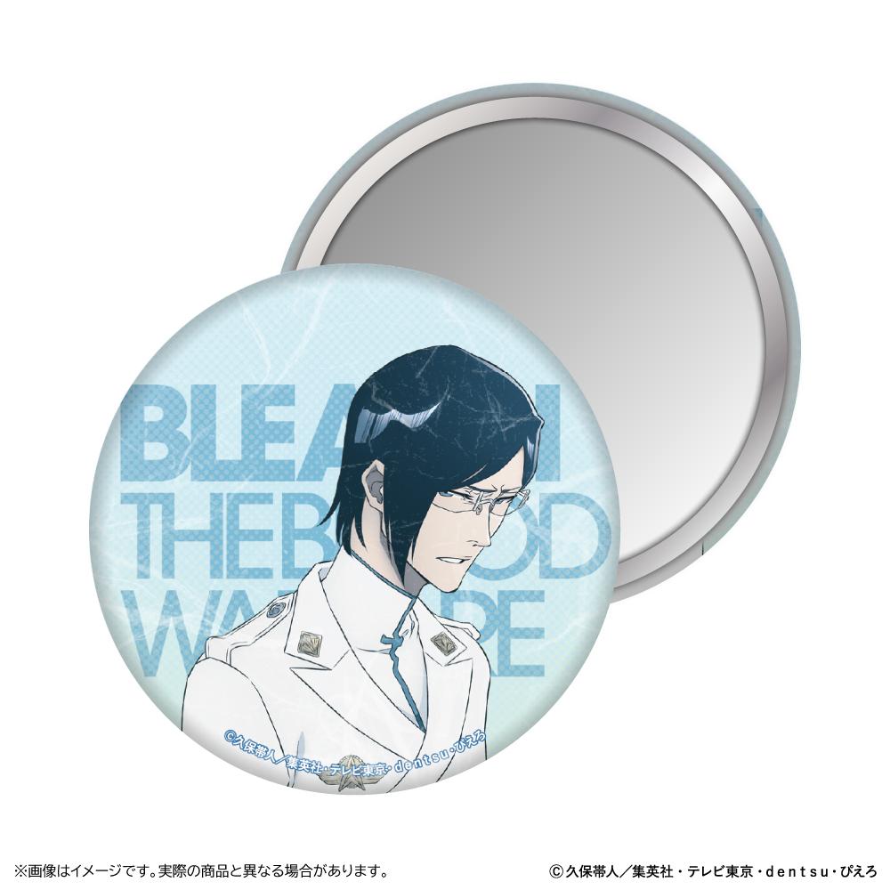 死神(BLEACH) 千年血戰篇 和紙風 石田雨龍 罐裝鏡