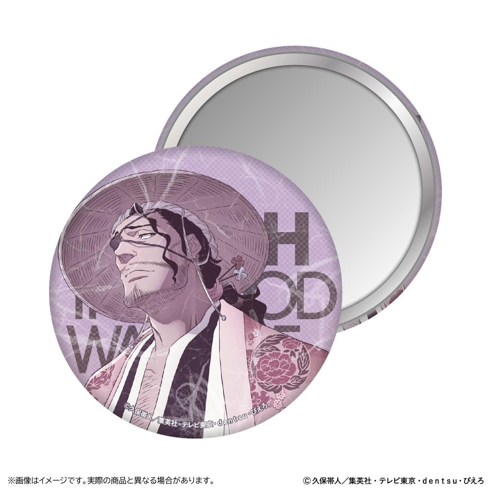 死神(境·界) 千年血戰篇 和紙風 京樂春水 罐裝鏡