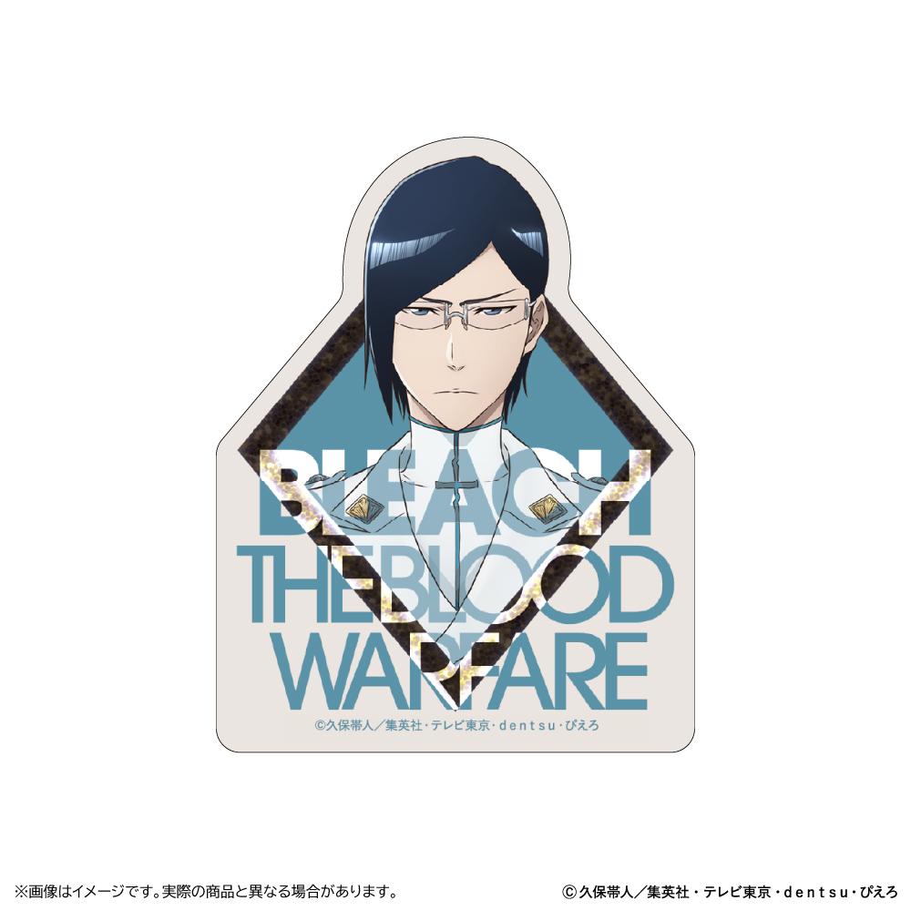 死神(死神) 千年血戰篇 石田雨龍 貼紙