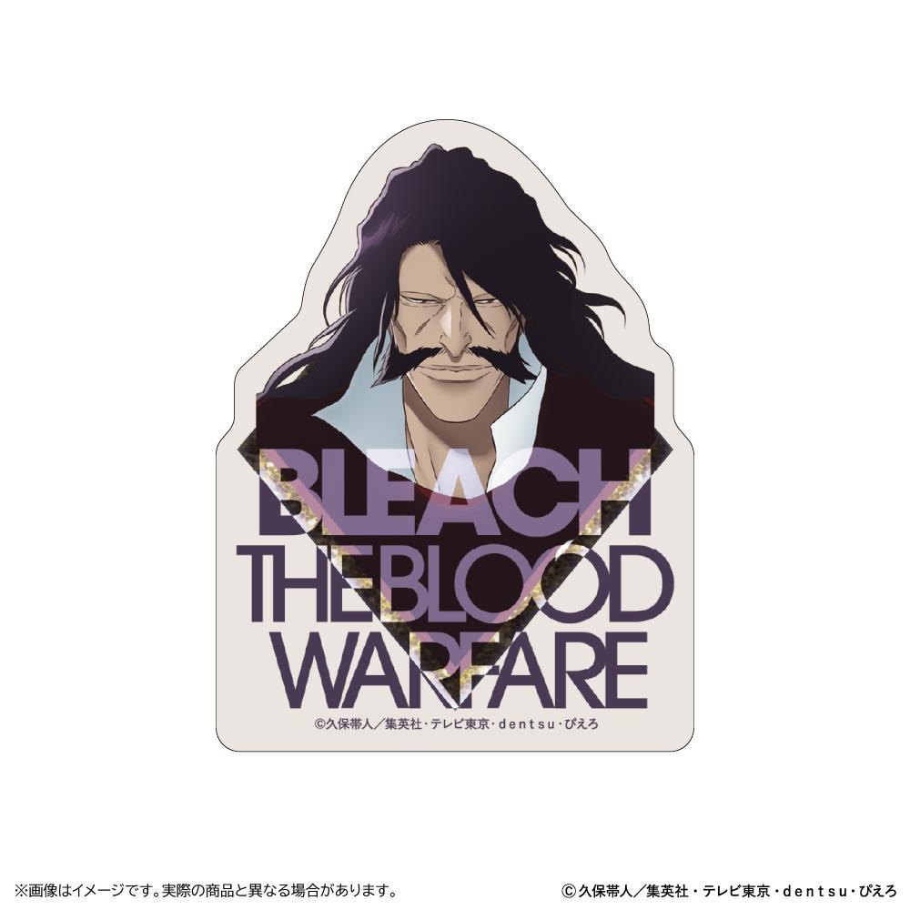 死神(境·界) 千年血戰篇 友哈巴赫 貼紙