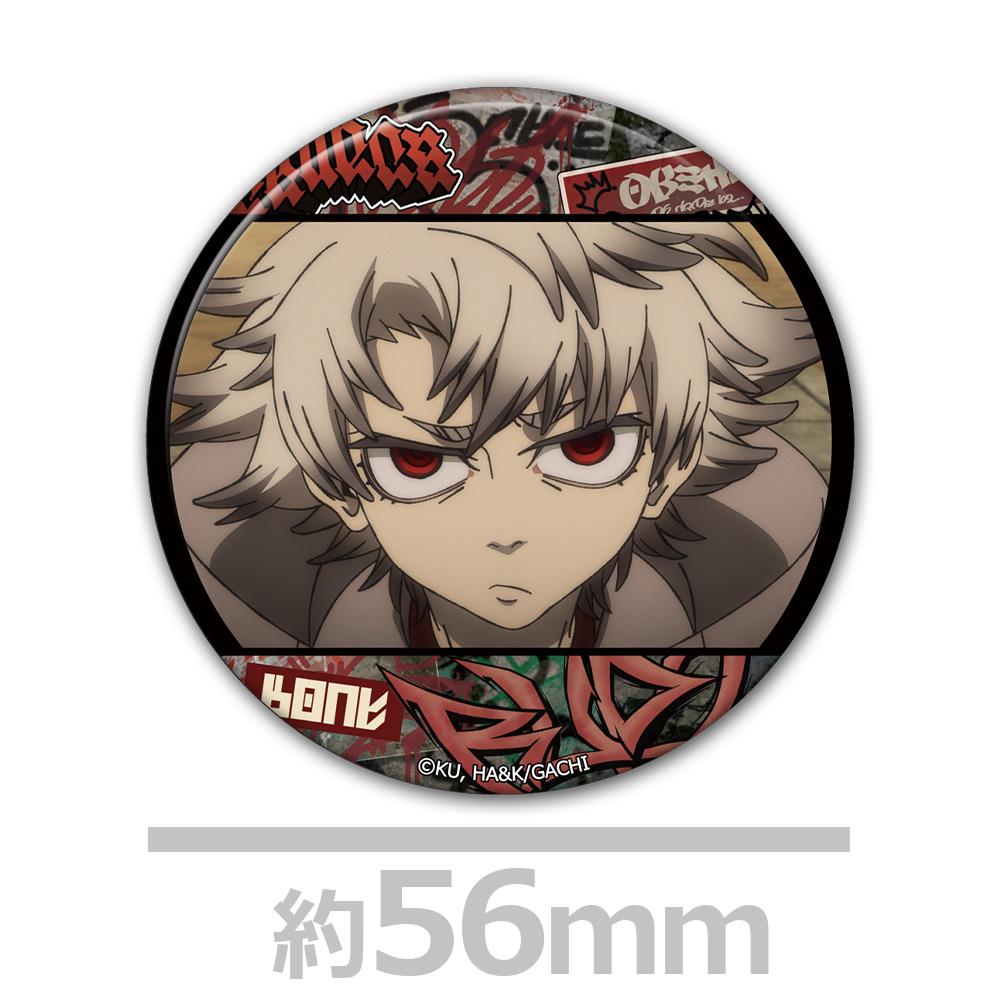 ガチアクタ トレーディング徽章 全8種 【BOX/8個裝】