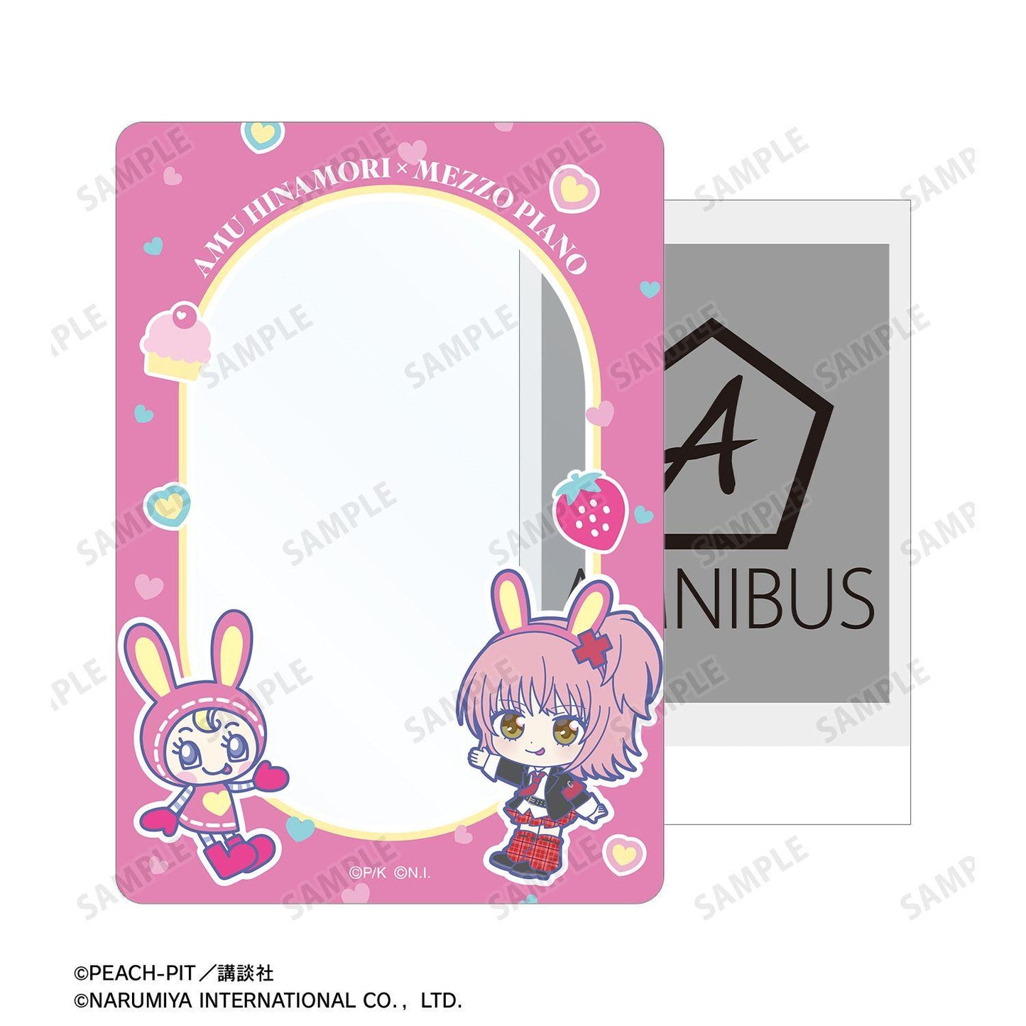 守護甜心!(守護甜心!) ナルミヤキャラクターズコラボ 日奈森あむ&ベリエちゃん B8硬質卡套