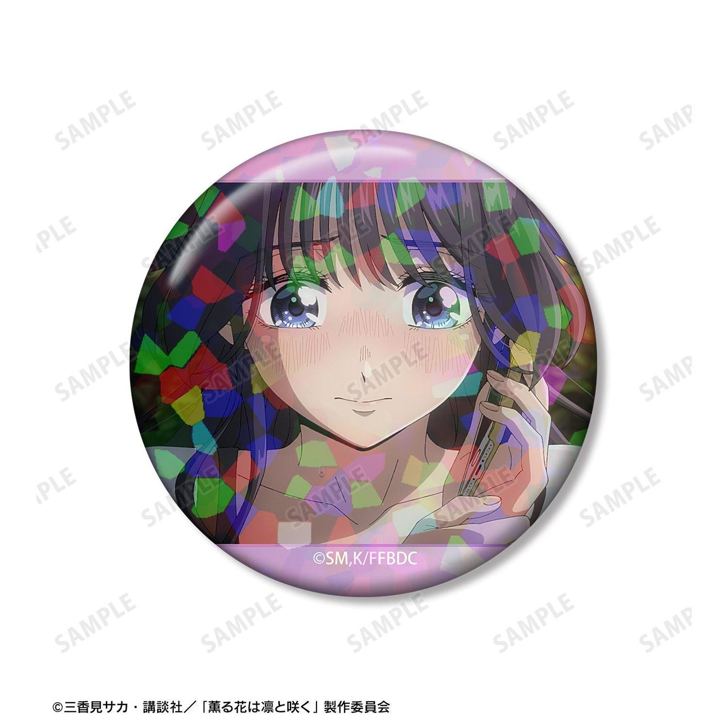 薫る花は凜と咲く(香氣之花朵朵綻放) 紬凜太郎&和慄薫子 場景全息徽章2件套 ver.C