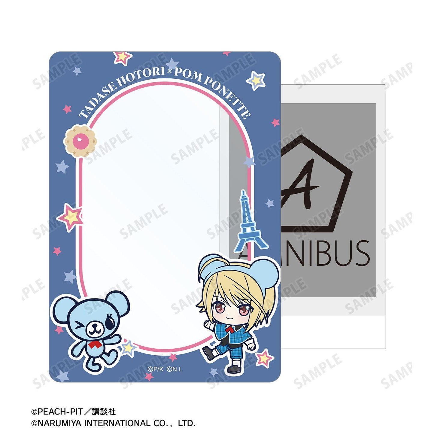 守護甜心!(守護甜心!) ナルミヤキャラクターズコラボ 邊裡唯世&ミントくん Q版 B8硬質卡套